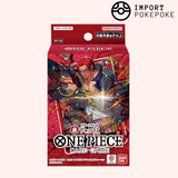 Deck de Démarrage One Piece Card Game - Shanks - ST-23 - Japonais