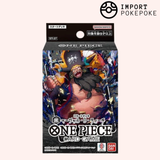 Deck de Démarrage One Piece Card Game - Marshall D. Teach - ST-27 - Japonais