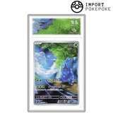 Scarhino AR 72/71 - SV2D