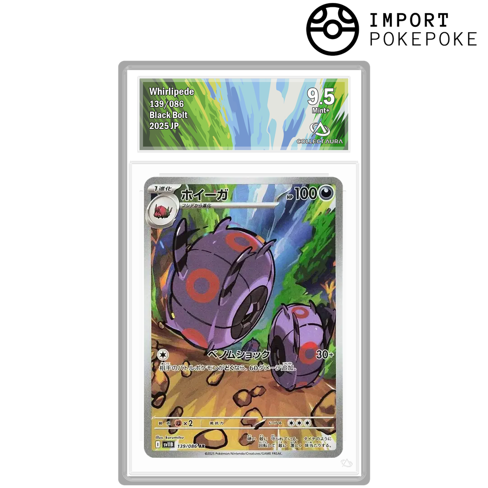 Scobolide AR 139/086 - SV11B