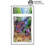 Scobolide AR 139/086 - SV11B