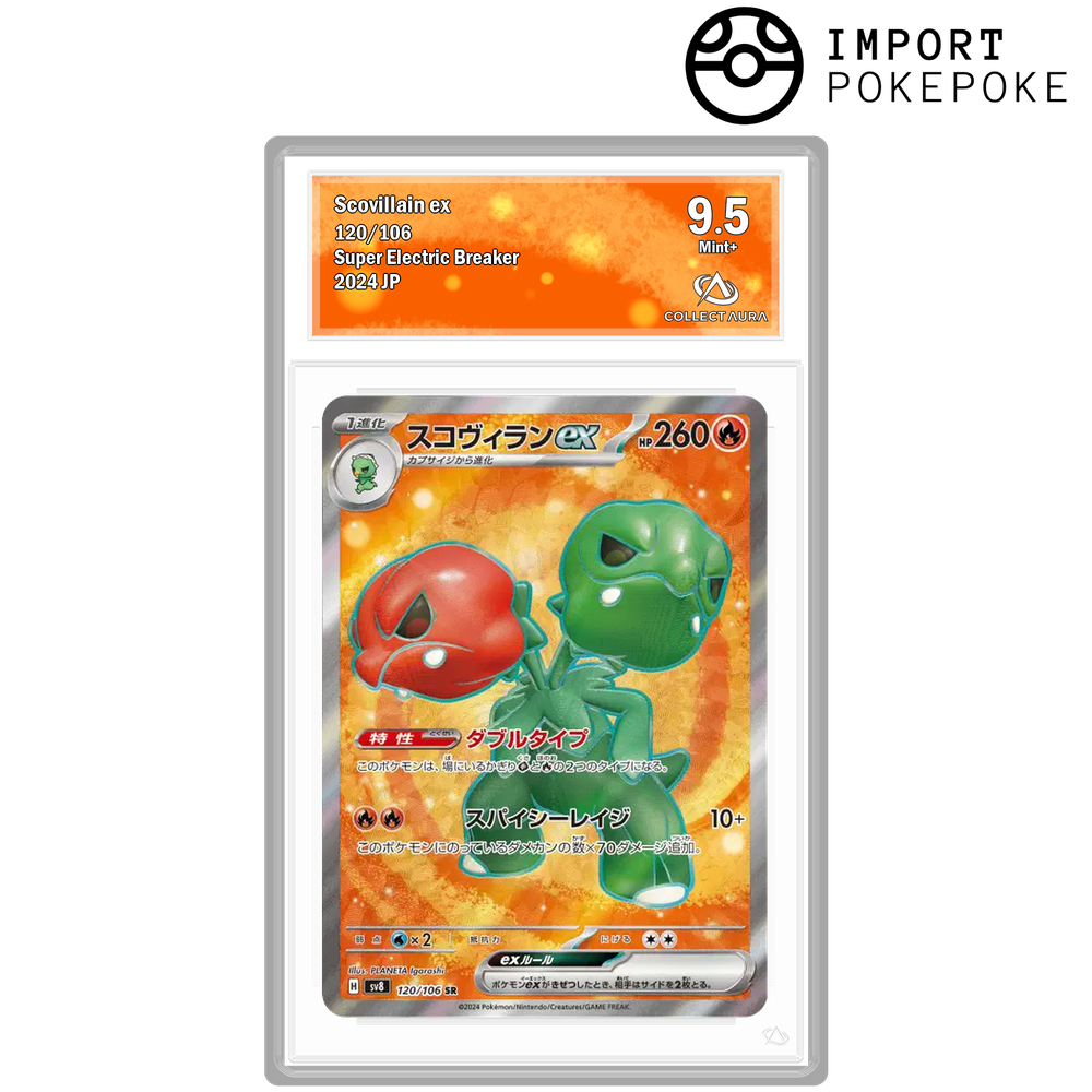 Scovilain ex SR 120/106 - SV8