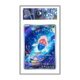 Sepiatop AR 085/076 - M6