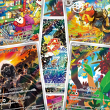 Complete Set 12/12 AR - Triplet Beat SV1A 