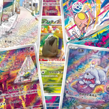 Complete Set 12/12 AR - Violet ex SV1V 