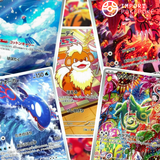 Set Completo 12/12 AR - Smeralda della Tempesta - M6