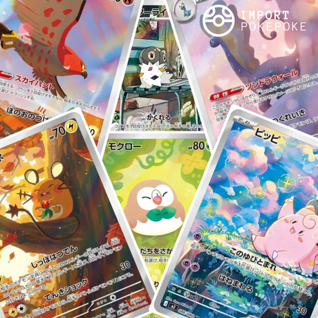 all pokemon ar cards Pokmon Glory Of Team Rocket Cards (SV10) Japanese JapHunter Basic All Pokmon TCG card images The Pokmon Company rarity:ar - Card Search