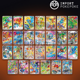 Set Complet 27/27 AR First Partners japonais – Pokémon 30th Celebration