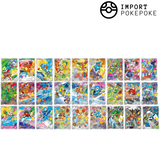 Set Complet 27/27 AR First Partners japonais – Pokémon 30th Celebration