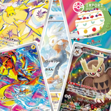 Set Complet 12/12 AR - Stellar Miracle SV7