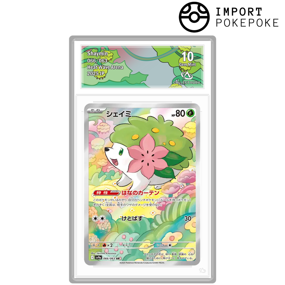 Shaymin AR 066/063 - SV9A