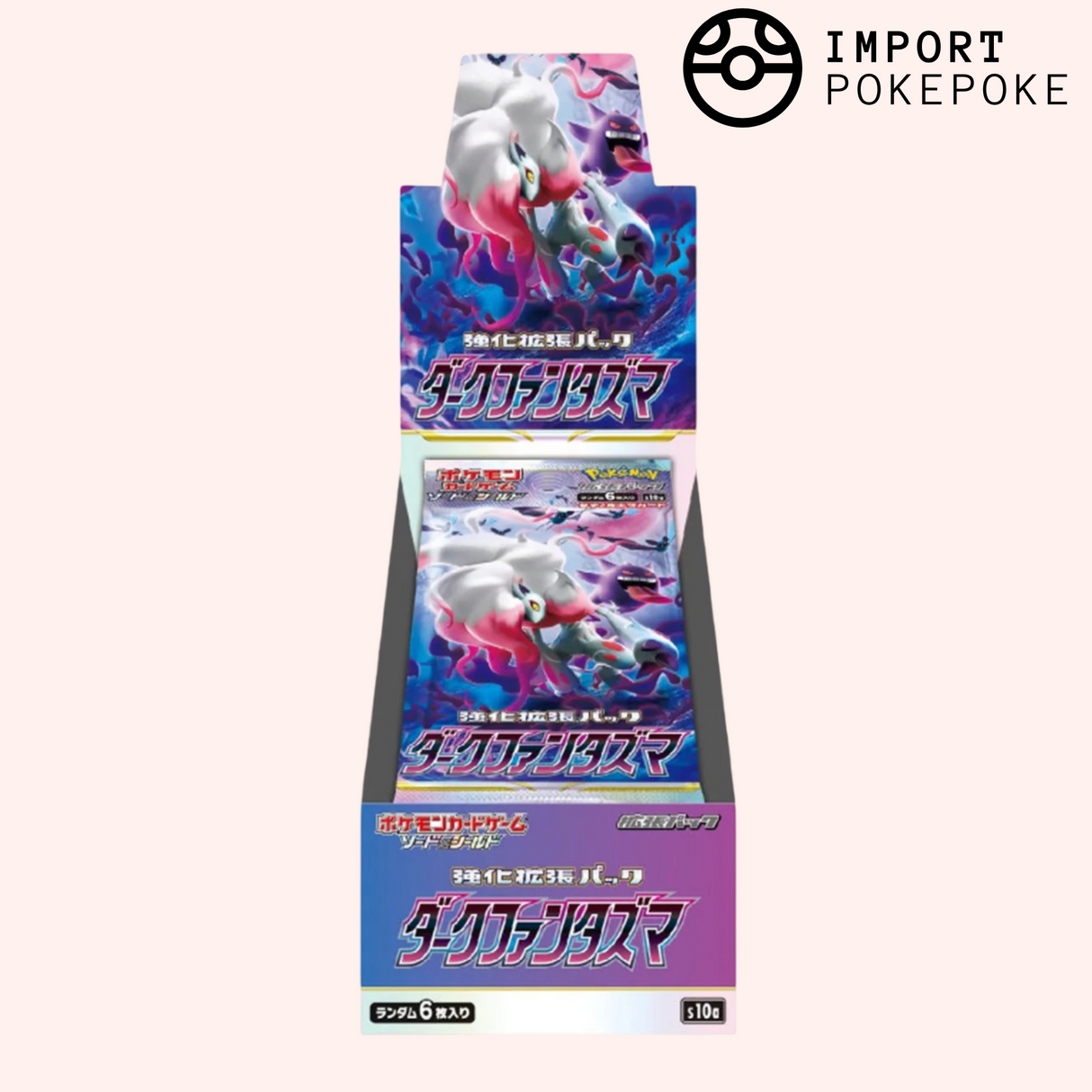 Display Dark Phantasma - S10A - Japonais