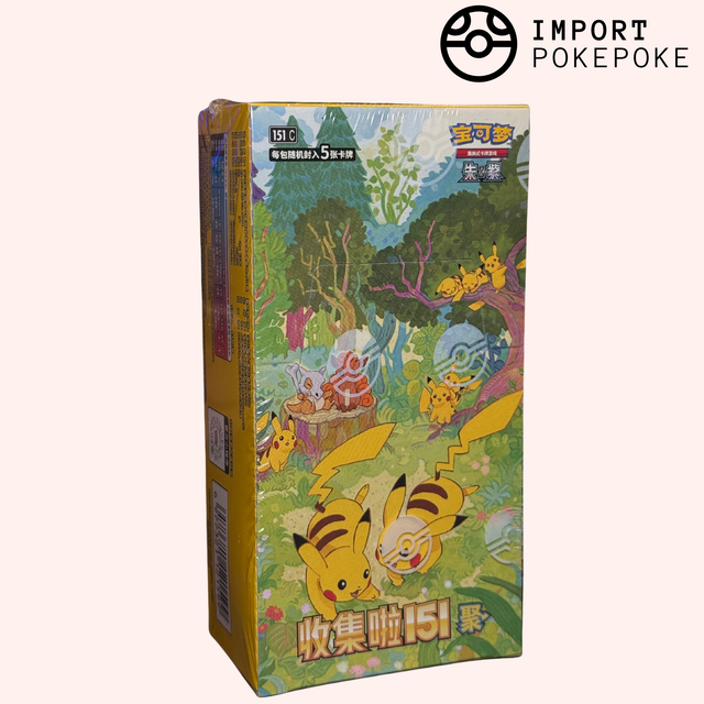 Display Pokmon 151 Chinese Collect 151 Gathering Vol.4 Hikaru Display Pokmon 151 Chinese Collect 151 Gathering Vol.4 Hikaru