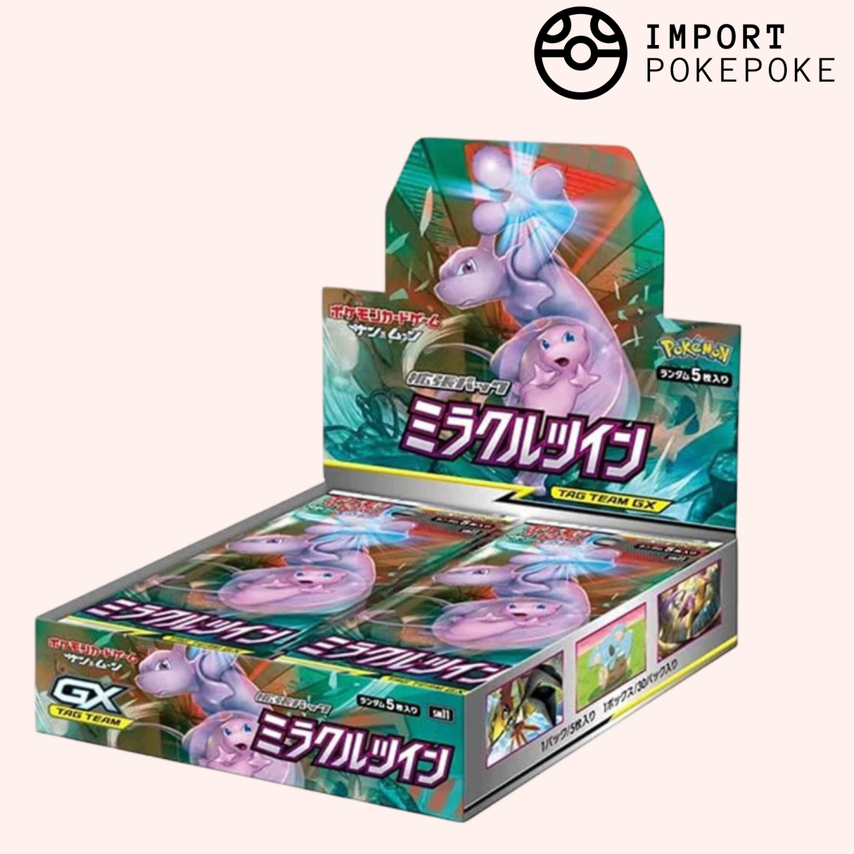 Display Miracle Twin - SM11 - Soleil & Lune