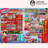 Starter Deck Ace & Sabo & Luffy (WSJ 4-5, 2026)