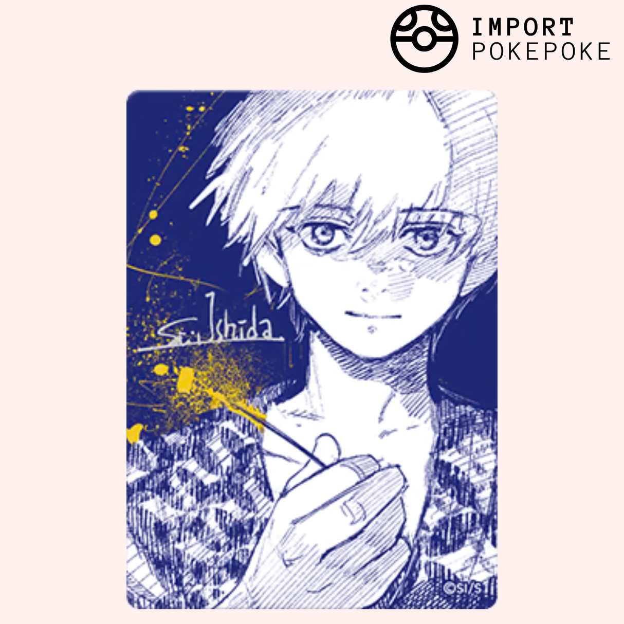 Tokyo Ghoul — Natsucomi 2026 (Meta-Kira) Japonais
