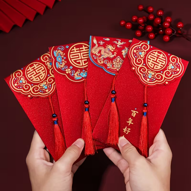 Hóng bāo – Hikaru
