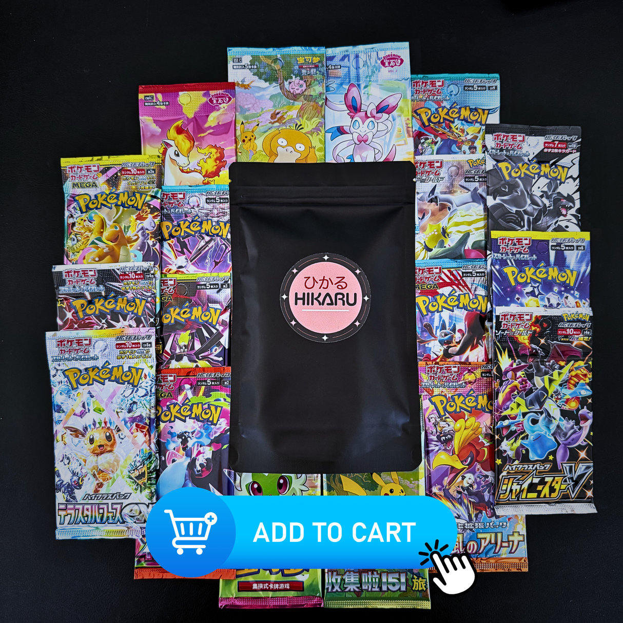 Packaging Pochette
