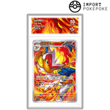 Simiabraz AR 070/066 - SV5A