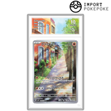 Simularbre AR 080/071 - SV2P