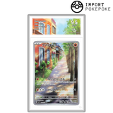 Simularbre AR 080/071 - SV2P