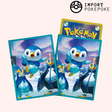 Sleeves - Tiplouf et ses Evolutions