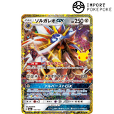 Solgaleo GX 158/103 - M6a 30th