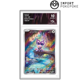 Sonistrelle AR 111/100 - SV9