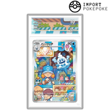 Sorboul AR 070/066 - SV4M