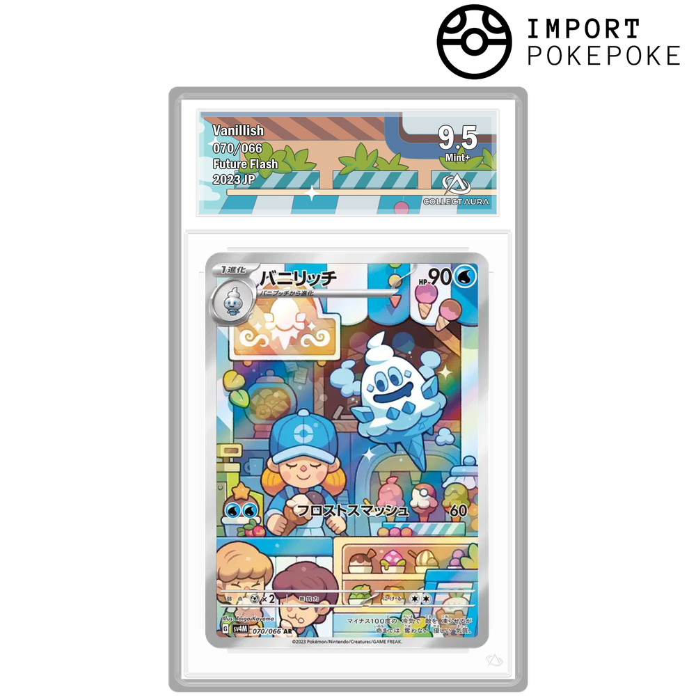 Sorboul AR 070/066 - SV4M