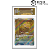 Sovkipou AR 069/066 - SV4k 