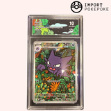 Spectrum AR 022/021 - MBG