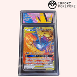 Sulfura, Electhor & Artikodin GX 035/054 - SM10B
