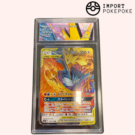 Tag All Stars Graded Cards - SM12A Hikaru Tag All Stars Graded Cards - SM12A Hikaru