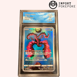 Sulfura de Galar 190/172 - S12A