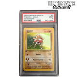 Tygnon Holo ED 1 7/102 - PSA 9