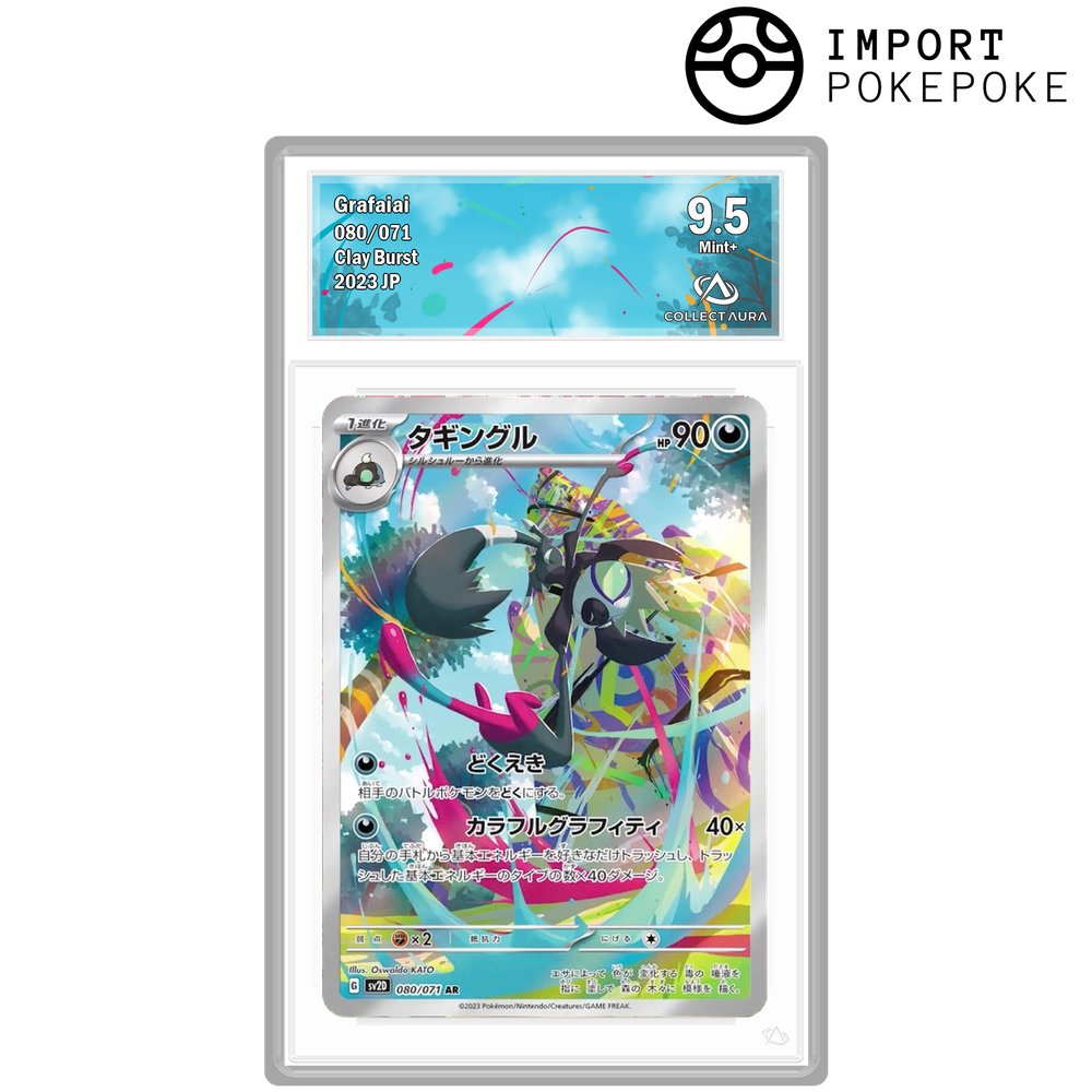 Tag-Tag AR 080/071 - SV2D