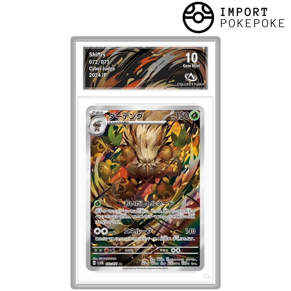 Tengalice AR 072/071 - SV5M