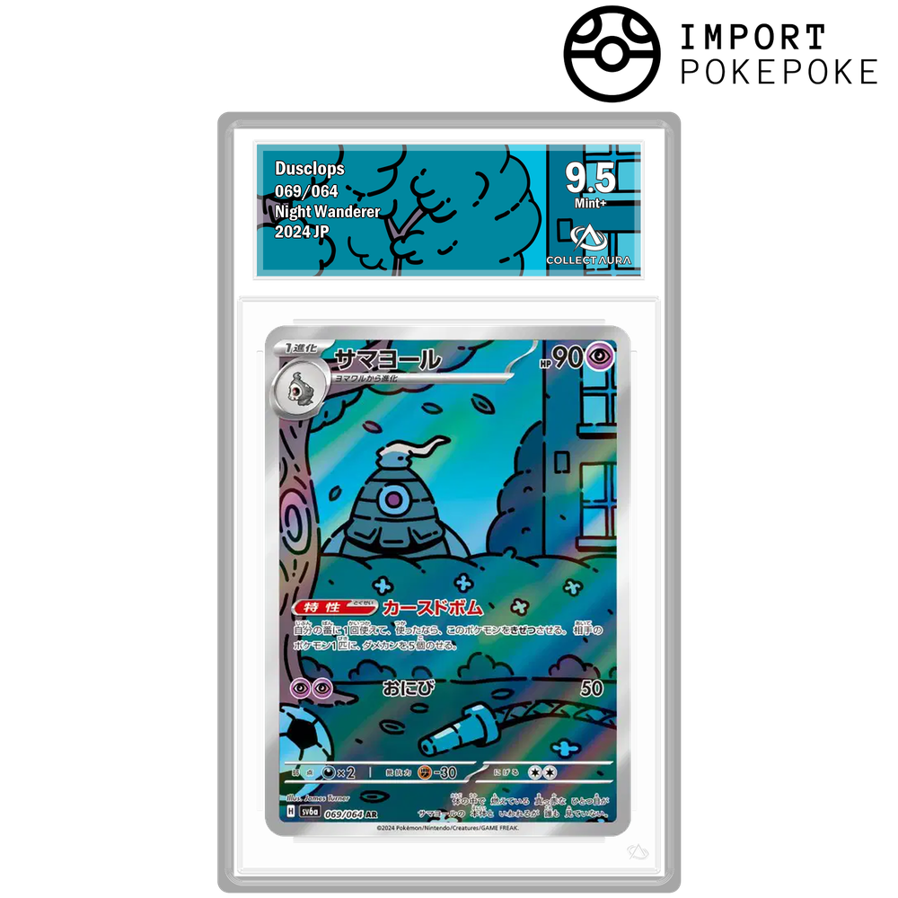 Teraclope AR 069/064 - SV6A