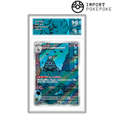 Teraclope AR 069/064 - SV6A