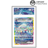 Terapagos ex SAR 130/102 - SV7