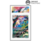 Terracruel AR 068/066- SV4M