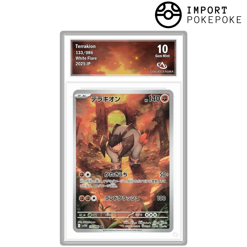 Terrakium AR 133/086 - SV11W