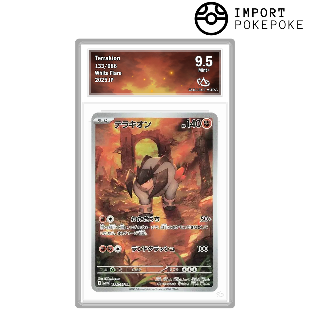 Terrakium AR 133/086 - SV11W