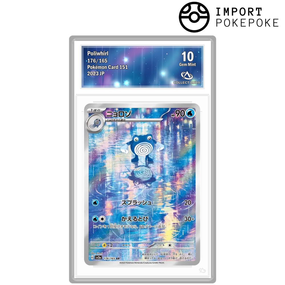 Têtarte AR 176/165 - SV2A