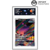 Testine in ferro AR 078/066 - SV4M 