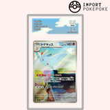 Togekiss AR 203/193 - M2A