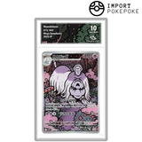 Tomberro AR 073/063 - M1S