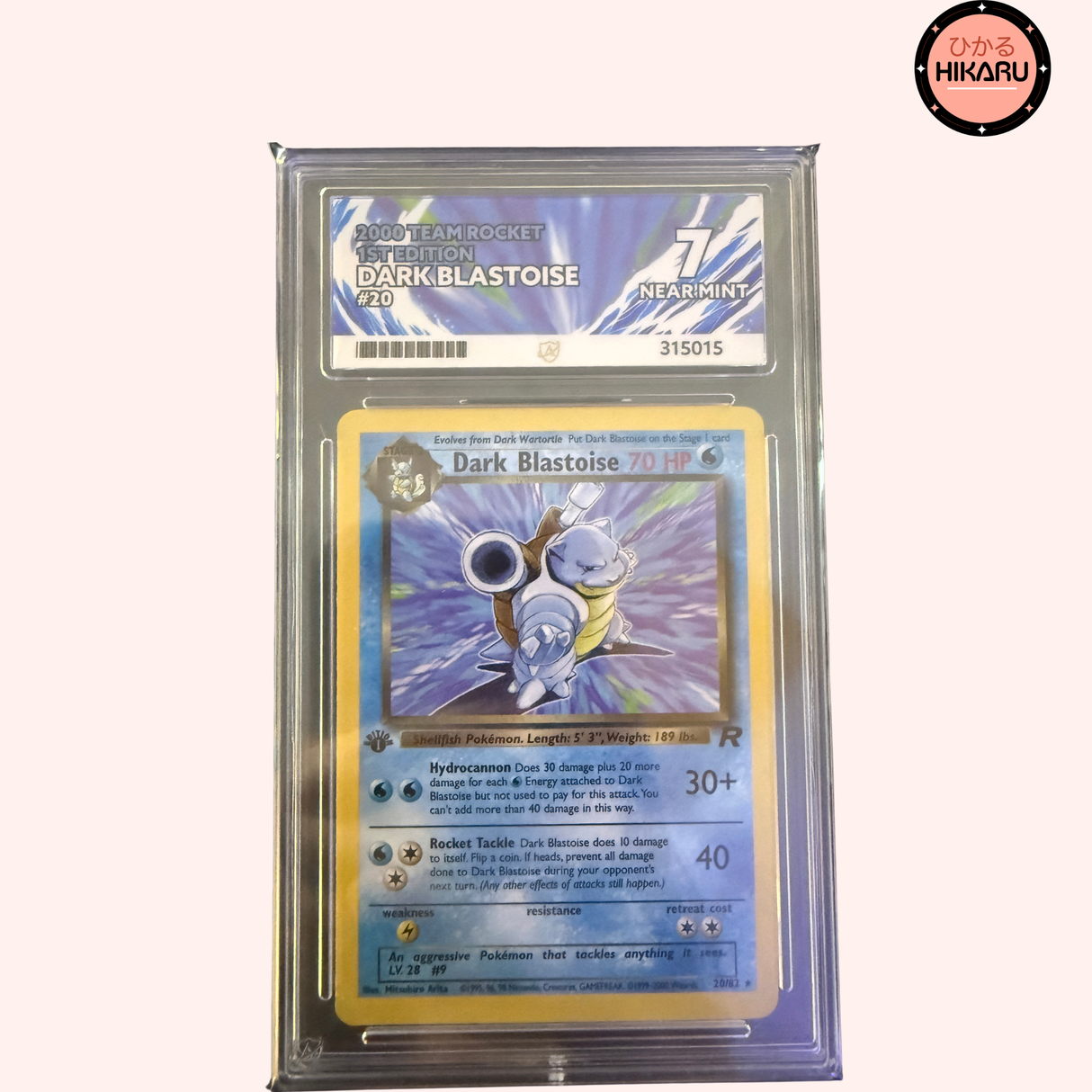 Tortank Holo ED1 - Rocket (EN)