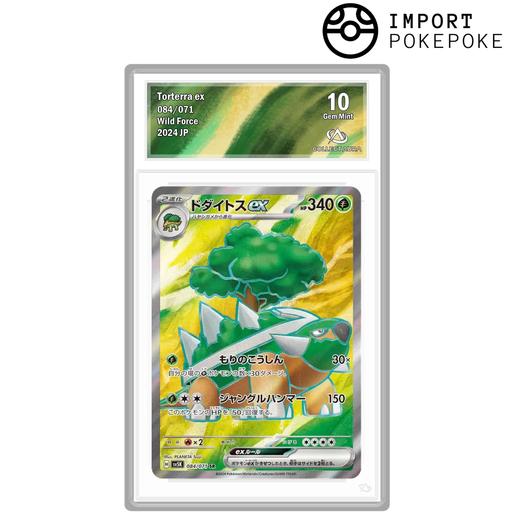 Torterra ex SR 084/071 - SV5K